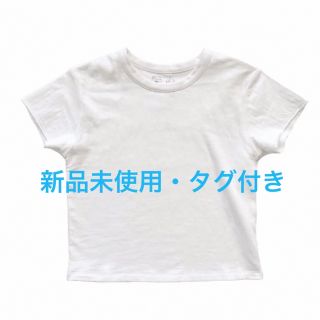 シールームリン(SeaRoomlynn)のsearoomlynn C/2FACE サークルネックTシャツ ホワイト(Tシャツ(半袖/袖なし))