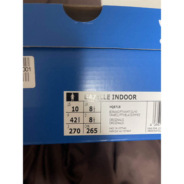 adidas(アディダス)のアディダス ウィメンズ ガゼル インドア ボールド オレンジ ガム HQ8718 メンズの靴/シューズ(スニーカー)の商品写真