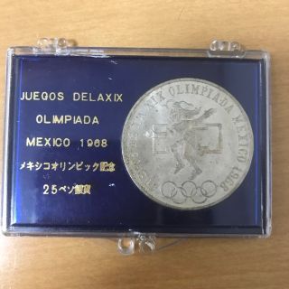 1968年メキシコオリンピック記念25ペソ銀貨 silver720(貨幣)