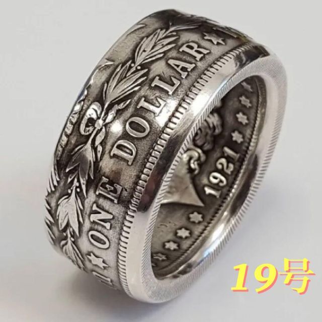 指輪 コイン リング シルバー アメリカ 1ドル アンティーク おしゃれ 19号 メンズのアクセサリー(リング(指輪))の商品写真