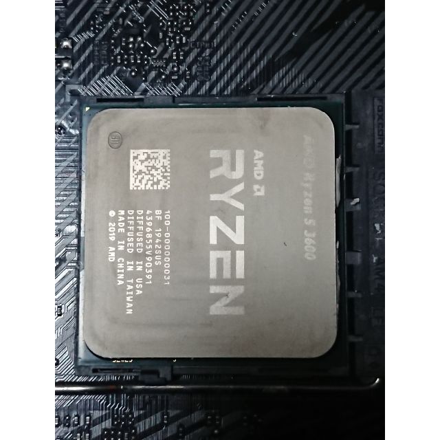 Ryzen 5 3600 (3.6GHz/TC:4.2GHz) BOX AM4/ スマホ/家電/カメラのPC/タブレット(PCパーツ)の商品写真