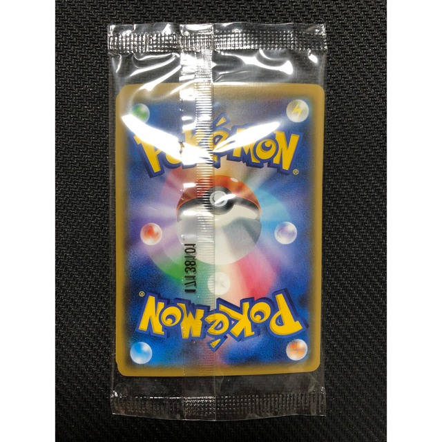 ポケモン - 【未開封】リーリエ コスモッグ プロモスペシャルBOX