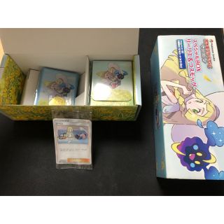 ポケモン - 【未開封】リーリエ コスモッグ プロモスペシャルBOX ...