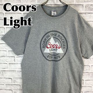 ジャージーズ(JERZEES)のCoors Light クアーズライトビール サークルロゴTシャツ 半袖 輸入品(Tシャツ/カットソー(半袖/袖なし))