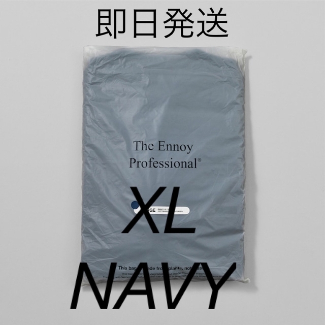 ENNOY 2Pack L/S T-Shirts NAVY ネイビー 新品未開封 - Tシャツ