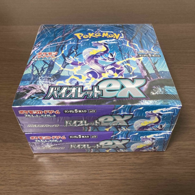 ポケモンカード バイオレットex 2BOX シュリンク付きの通販 by Tulip's