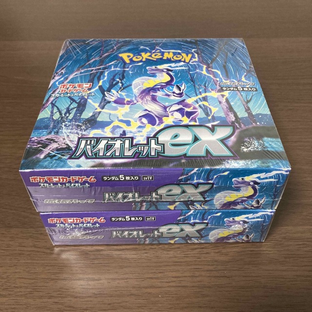 ポケモンカード　バイオレットex 新品未開封　シュリンク付き　2BOX