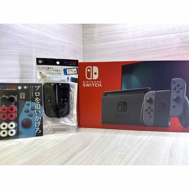 Nintendo Switch すぐに遊べるセット(おまけ付き！)