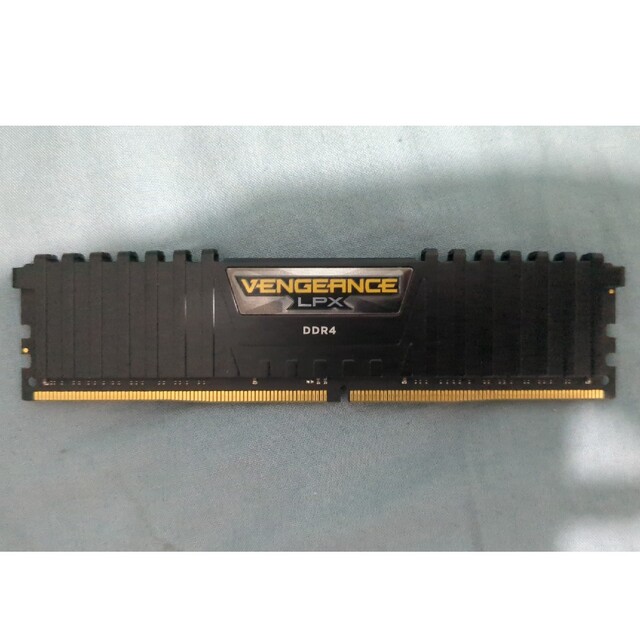 DDR4 2666hz 8gb