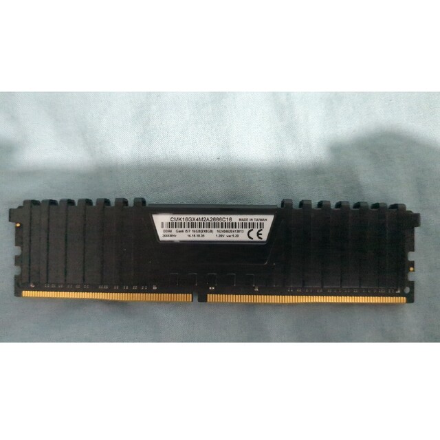 DDR4 2666hz 8gb 1