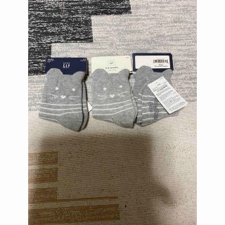 ベビーギャップ(babyGAP)の新品未使用gapベビー靴下3足グレーサイズ0〜6ヶ月用(靴下/タイツ)