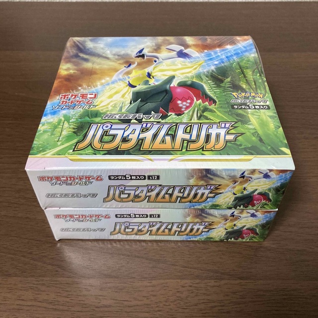 ポケモンカード パラダイムトリガー 2BOX シュリンク付き