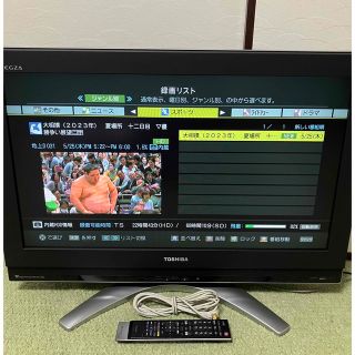 トウシバ(東芝)のたけもっとさん専用！東芝 レグザ HDD内蔵 液晶テレビ 32H3000♪(テレビ)