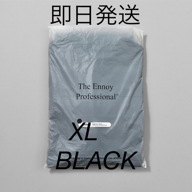 ENNOY 2Pack L/S T-Shirts BLACK 黒 新品未開封 - Tシャツ/カットソー ...