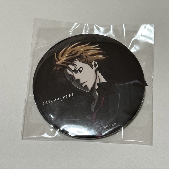 プレゼント サプライズ PSYCHO-PASS Blu-rayBOX Amazon特典 缶バッジ