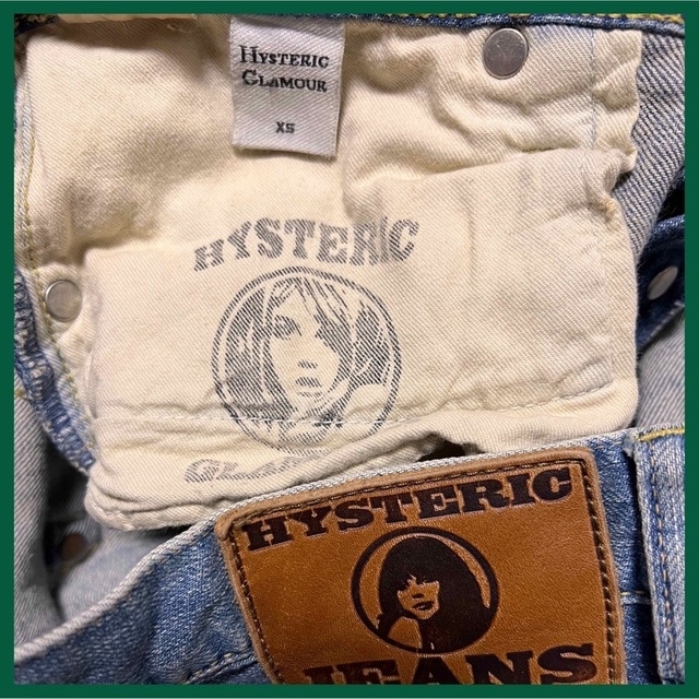 HYSTERIC GLAMOUR(ヒステリックグラマー)の良品　希少柄  ヒステリックグラマー　スタッズ  ジーンズ  ジーパン  デニム レディースのパンツ(デニム/ジーンズ)の商品写真