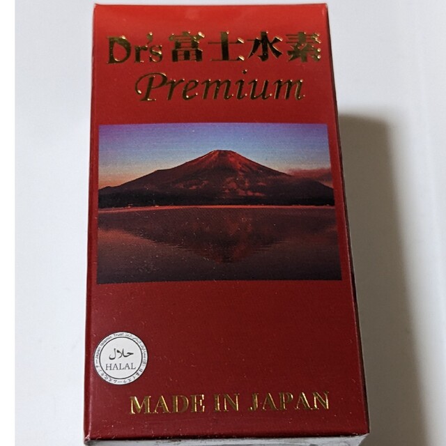Dr.s 富士水素Premiumの通販 by おしお's shop|ラクマ