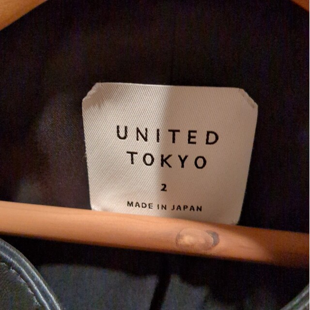 UNITED TOKYO(ユナイテッドトウキョウ)のユナイテッドトウキョウ　レザージャケット メンズのジャケット/アウター(ライダースジャケット)の商品写真