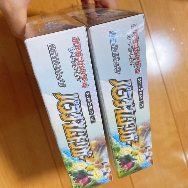 ポケモン(ポケモン)のポケモンカード パラダイムトリガー シュリンク付き 新品　未開封　2box エンタメ/ホビーのトレーディングカード(Box/デッキ/パック)の商品写真