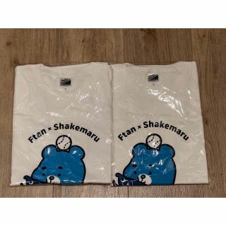 ニホンハム(日本ハム)の北海道 日本ハムファイターズ えふたん ✖️ しゃけまる Tシャツ 新品未開封(記念品/関連グッズ)