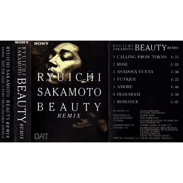 その他【DAT 音楽テープ】　 坂本龍一　『　Beauty Remix　』非売品 X4