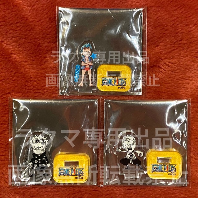 ONE PIECE(ワンピース)のフランキー グラディウス ラオG セット アクリルmini アクスタ エンタメ/ホビーのアニメグッズ(その他)の商品写真