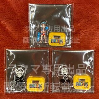 ワンピース(ONE PIECE)のフランキー グラディウス ラオG セット アクリルmini アクスタ(その他)