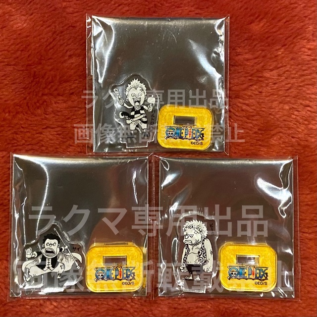 ONE PIECE(ワンピース)のバルトロメオ サイ ピーカ セット ワンピース アクリルmini アクスタ エンタメ/ホビーのアニメグッズ(その他)の商品写真