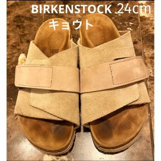 ビルケンシュトック(BIRKENSTOCK)のBIRKENSTOCK キョウト 37 24cm(サンダル)