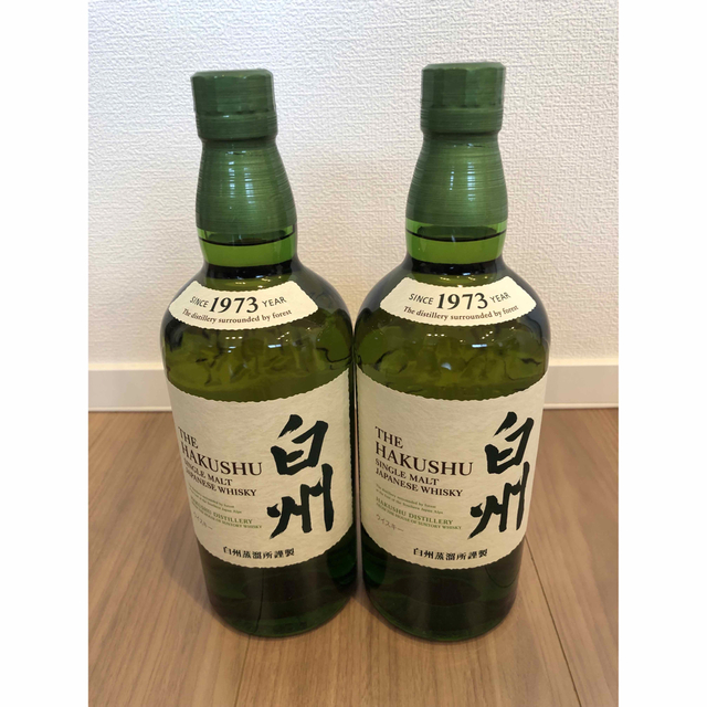 送料込！サントリー ノンビン 白州 700ml