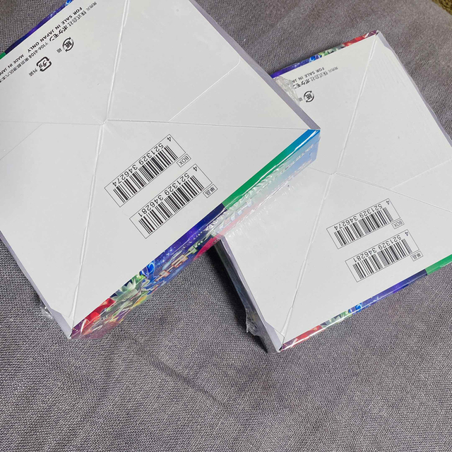 ポケモン(ポケモン)のポケモンカードゲーム 拡張パック トリプレットビート シュリンク付き 2BOX  エンタメ/ホビーのトレーディングカード(Box/デッキ/パック)の商品写真