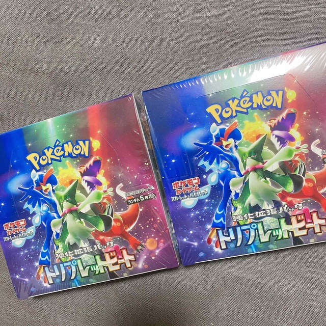 ポケモン(ポケモン)のポケモンカードゲーム 拡張パック トリプレットビート シュリンク付き 2BOX  エンタメ/ホビーのトレーディングカード(Box/デッキ/パック)の商品写真