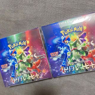 ポケモン(ポケモン)のポケモンカードゲーム 拡張パック トリプレットビート シュリンク付き 2BOX (Box/デッキ/パック)