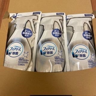 ファブリーズ　アルコール　W除菌　3個セット(日用品/生活雑貨)