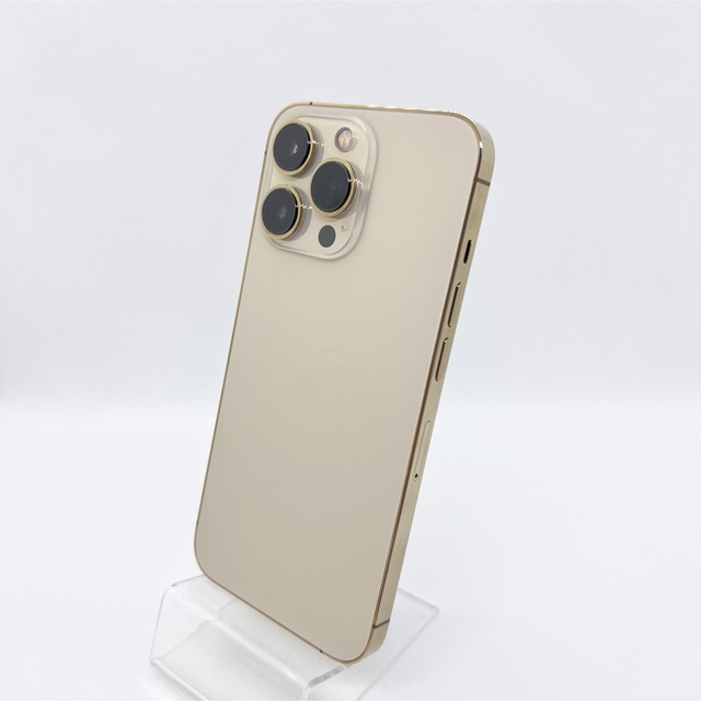 おしゃれ】 iPhone 13 Pro ゴールド 128 GB SIMフリー ほぼ未使用