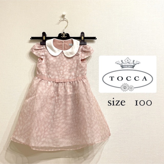 TOCCA トッカ お花刺繍ワンピース ドレス 120cm