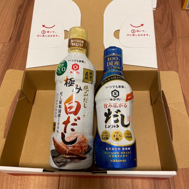 キッコーマン(キッコーマン)のキッコーマン　白だし　だししょうゆ　新品未開封  食品/飲料/酒の食品(調味料)の商品写真