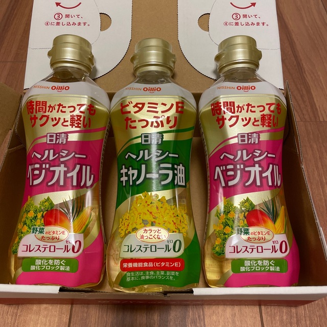 日清食品(ニッシンショクヒン)の日清　ヘルシー　ベジオイル　キャノーラ油 食品/飲料/酒の食品(調味料)の商品写真