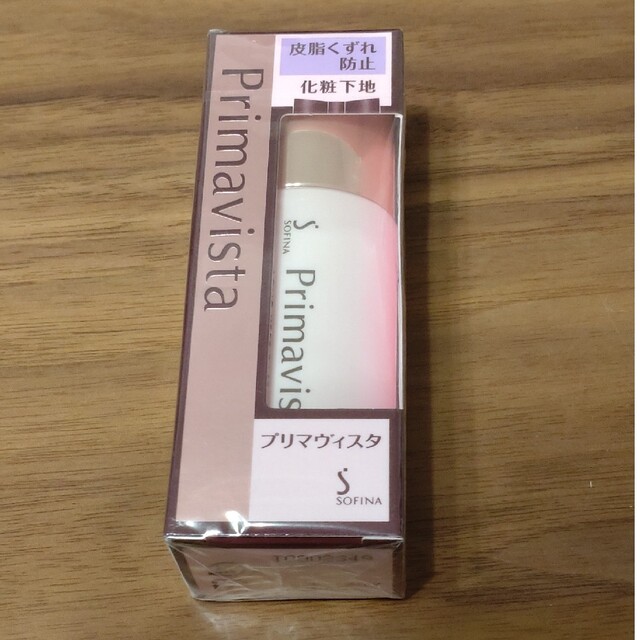 Primavista(プリマヴィスタ)のプリマヴィスタ 皮脂くずれ防止 化粧下地 SPF20 PA++(25ml) コスメ/美容のベースメイク/化粧品(化粧下地)の商品写真