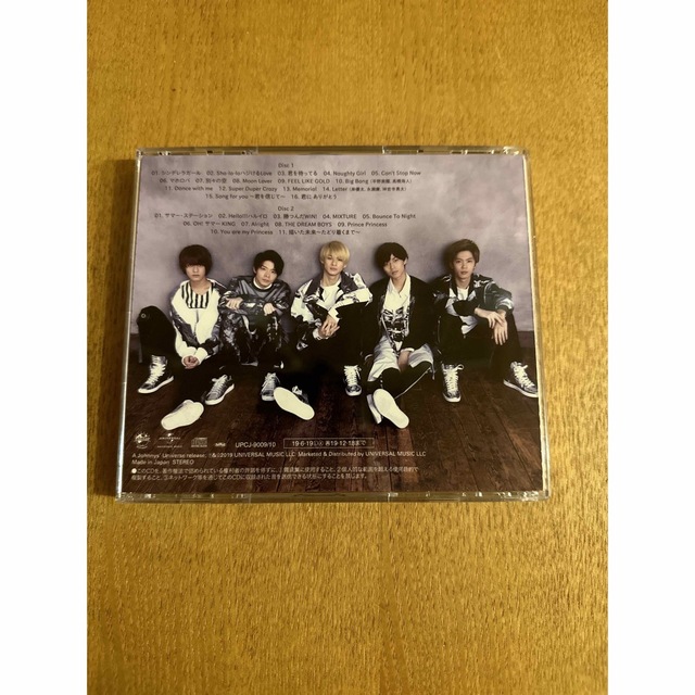 King & Prince(キングアンドプリンス)の1stアルバム/King & Prince　初回限定盤B チケットの音楽(男性アイドル)の商品写真