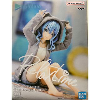 無地・新色登場! ホロライブ Relax time フィギュア 星街すいせい 4点