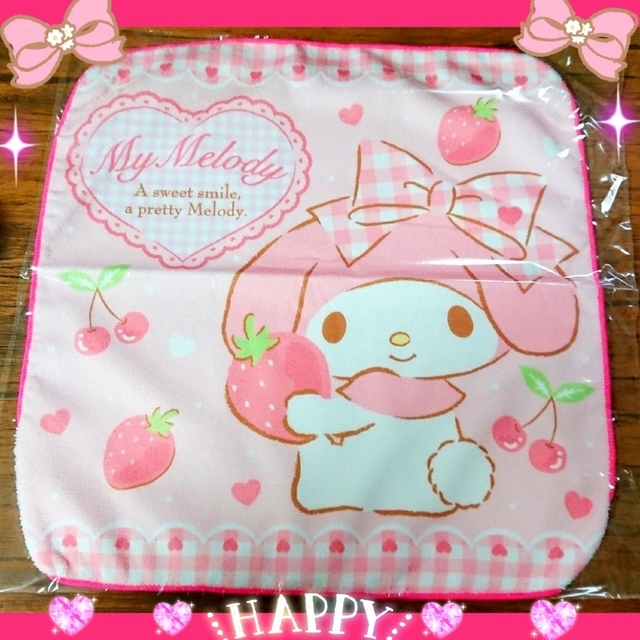 sale♥可愛いマイメロ3点まとめ売り♥️おまけも付♪