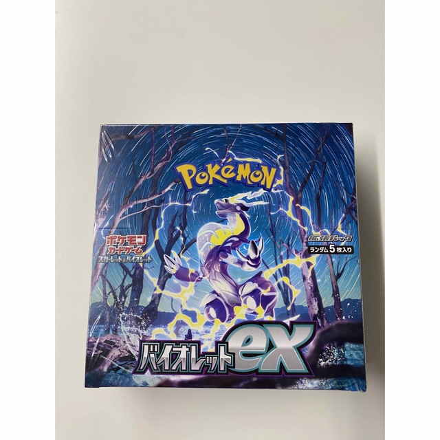 ポケモンカード バイオレットex シュリンク付き 1BOX | agro-vet.hr
