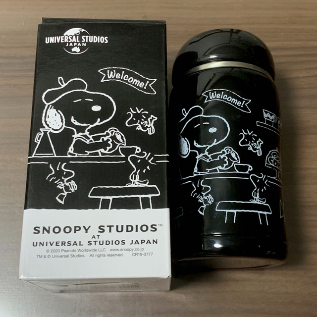 SNOOPY(スヌーピー)のスヌーピー ステンレスボトル 水筒 300ml キッズ/ベビー/マタニティの授乳/お食事用品(水筒)の商品写真