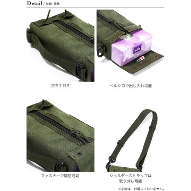 BALLISTICS(バリスティクス)の新品バリスティクス ニューティッシュ ケース BALLISTICS グレー スポーツ/アウトドアのアウトドア(その他)の商品写真