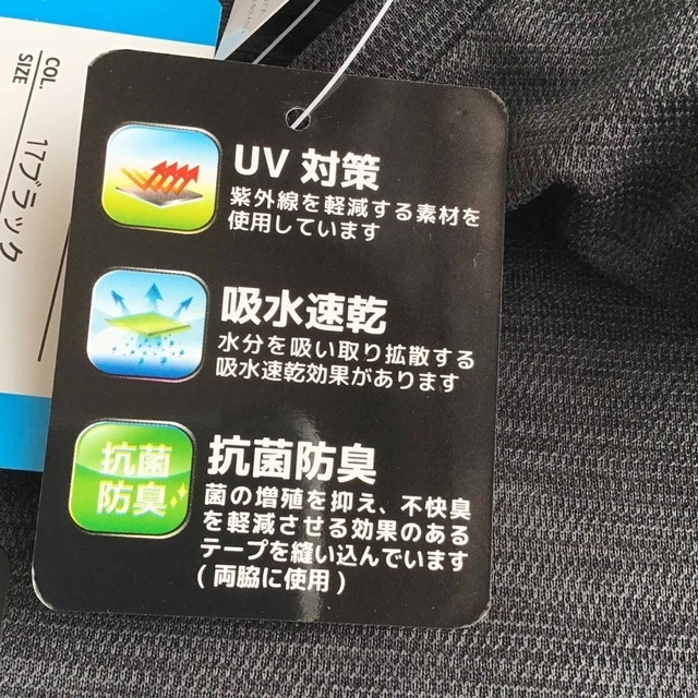 KITSON(キットソン)の❤️専用【LL】キットソンLA 胸ロゴ 吸水速乾 半袖 T 黒系他合計2点 レディースのトップス(Tシャツ(半袖/袖なし))の商品写真