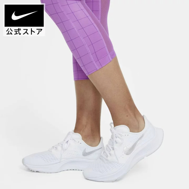 NIKE(ナイキ)の新品★定価7150円★NIKE★エピック★ファスト★タイツ★Lサイズ レディースのレッグウェア(レギンス/スパッツ)の商品写真