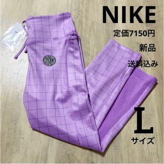 ナイキ エピの通販 200点以上 | NIKEを買うならラクマ