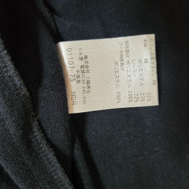 BURBERRY BLACK LABEL - BURBERRY 切り替え フード付き パーカー