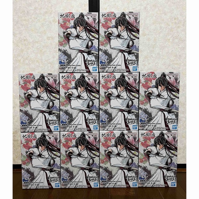 地獄楽 vibration stars 山田浅ェ門佐切 フィギュア まとめ売り